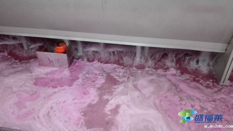 油漆污水处理用什么药剂