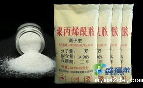 聚丙烯酰胺阴阳离子那个价格贵