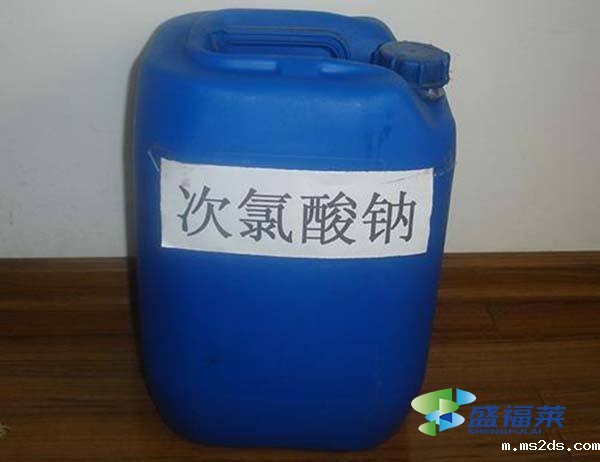 污水处理厂常用药剂次氯酸钠