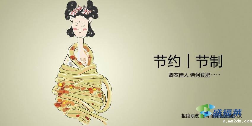 如何节约絮凝剂的用量(絮凝剂节药措施)