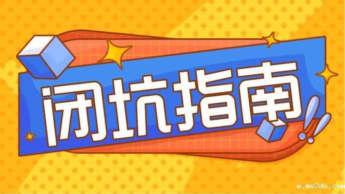 正确的絮凝剂购买流程，错了就可能被坑!