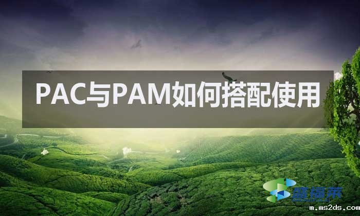 聚合氯化铝与聚丙烯酰胺：水处理中的黄金搭档如何高效配合?